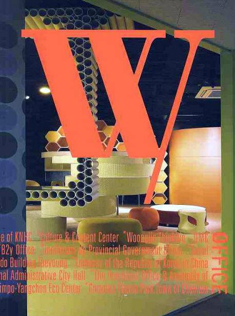 W Office