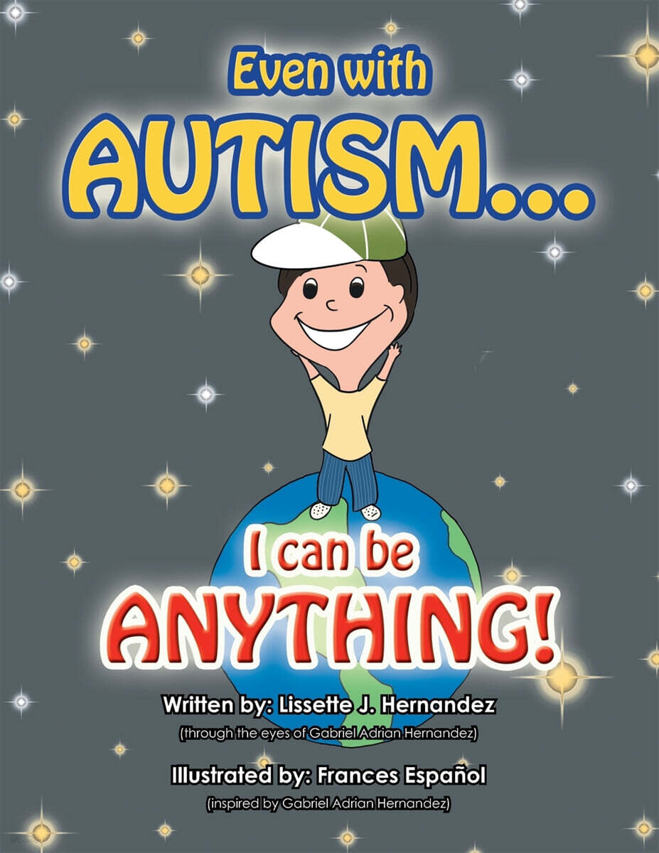 9781490738574