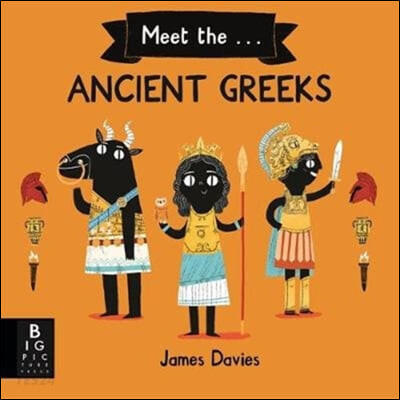 A Meet the Ancient Greeks (100 Expert Tips for a Sustainable Wardrobe)