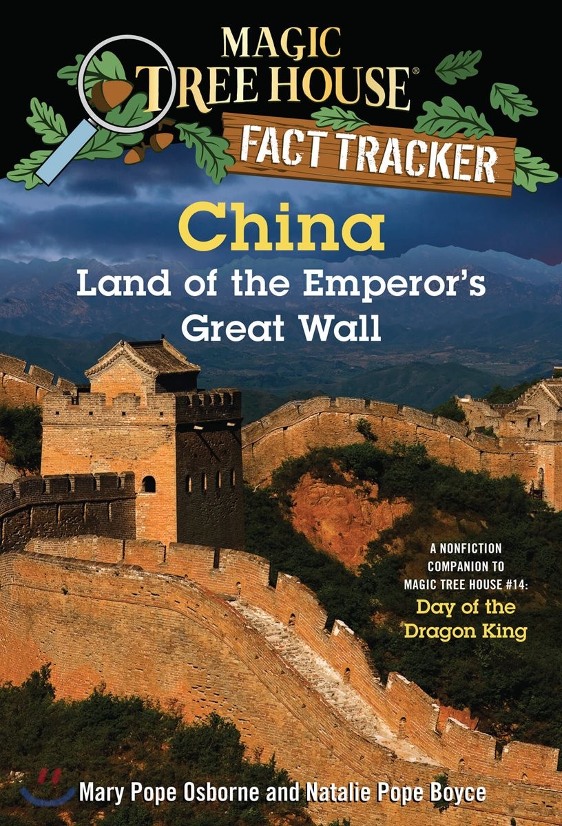 China : land of the emperor`s great wall