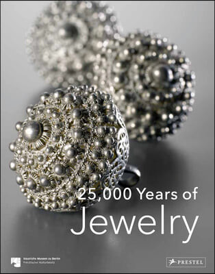 25,000 Years of Jewelry (A Culinary Adventure)