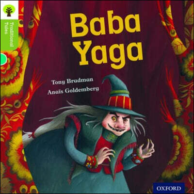 9780198339632