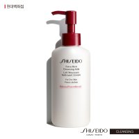 [시세이도][현대미아점] 시세이도 디펜스 프리퍼레이션 엑스트라 리치 클렌징 밀크 125ml