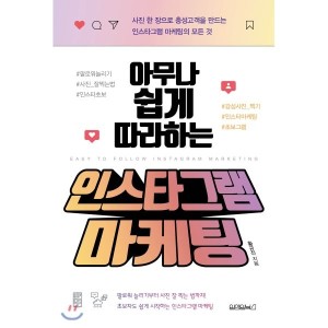 휴먼플래너 이미지