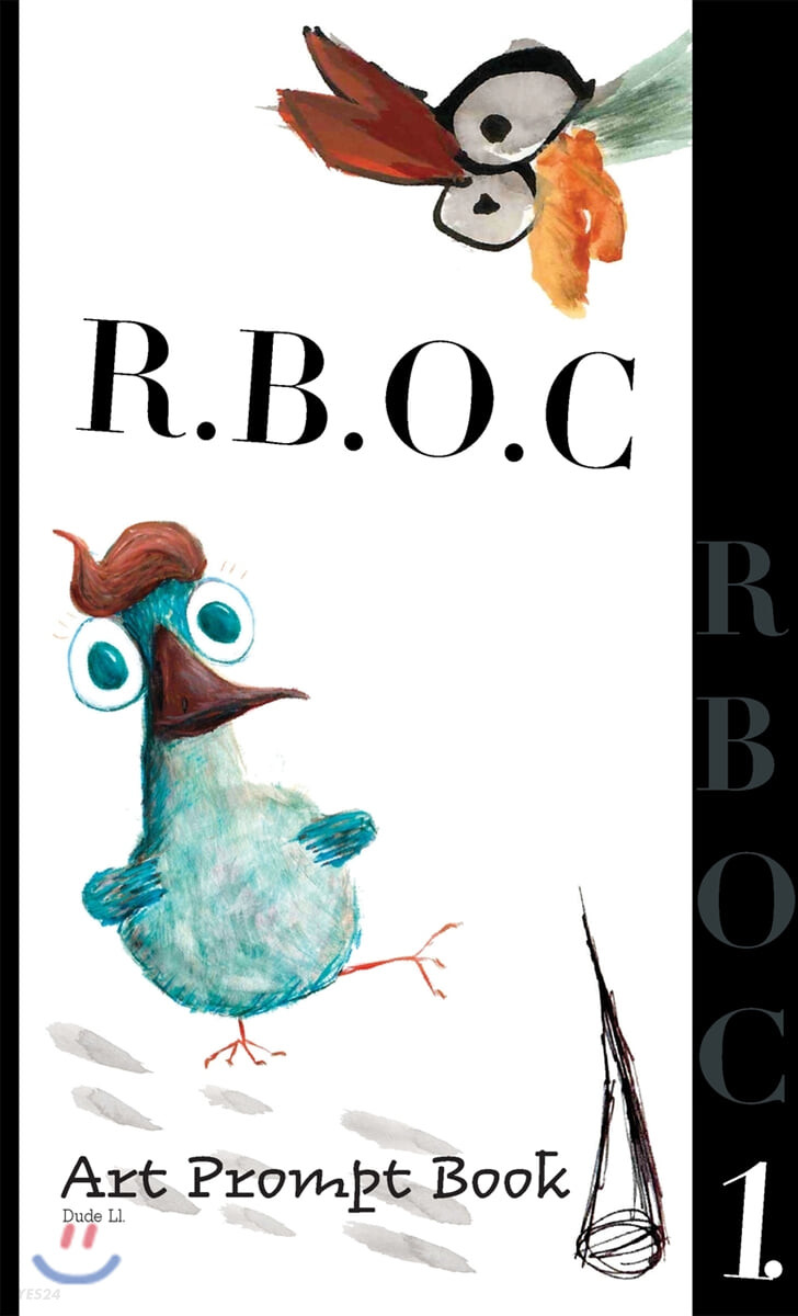 R.B.O.C (Art Prompt Book)
