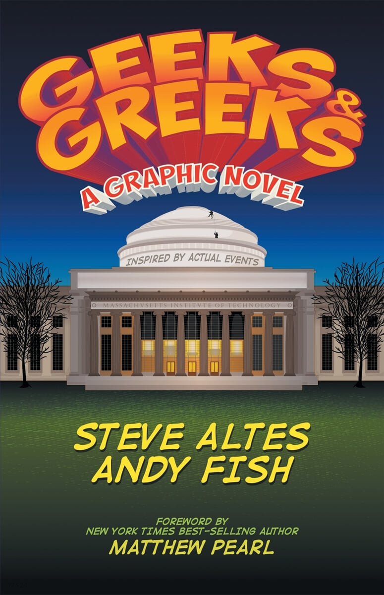 Geeks & Greeks