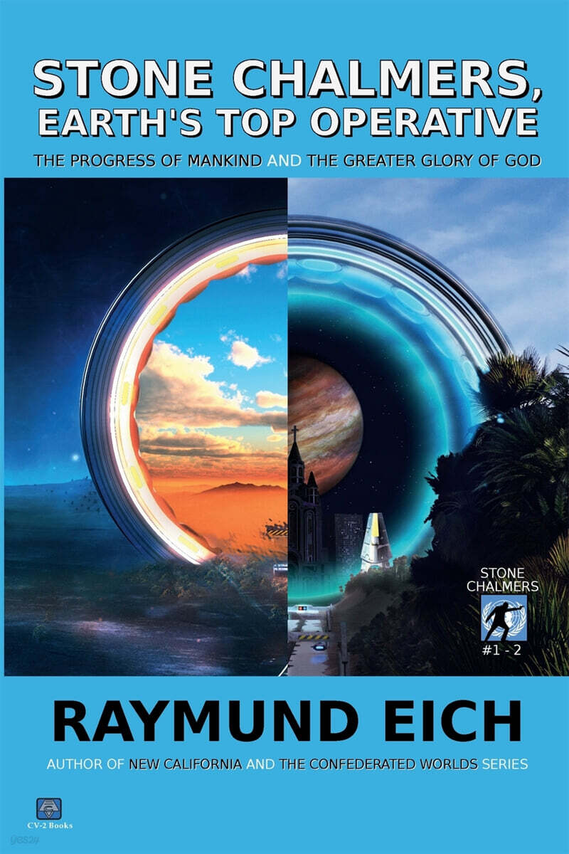 9781952220012