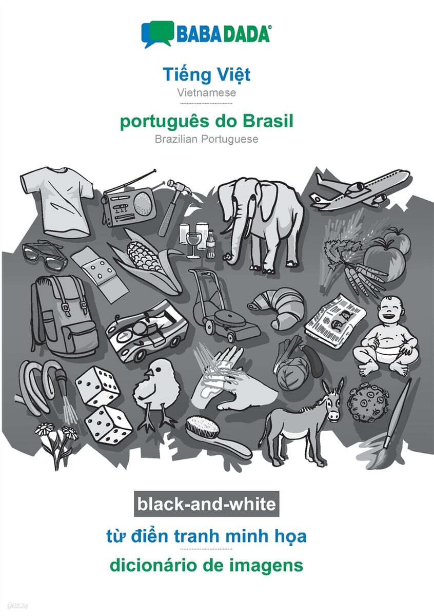 9783751186032