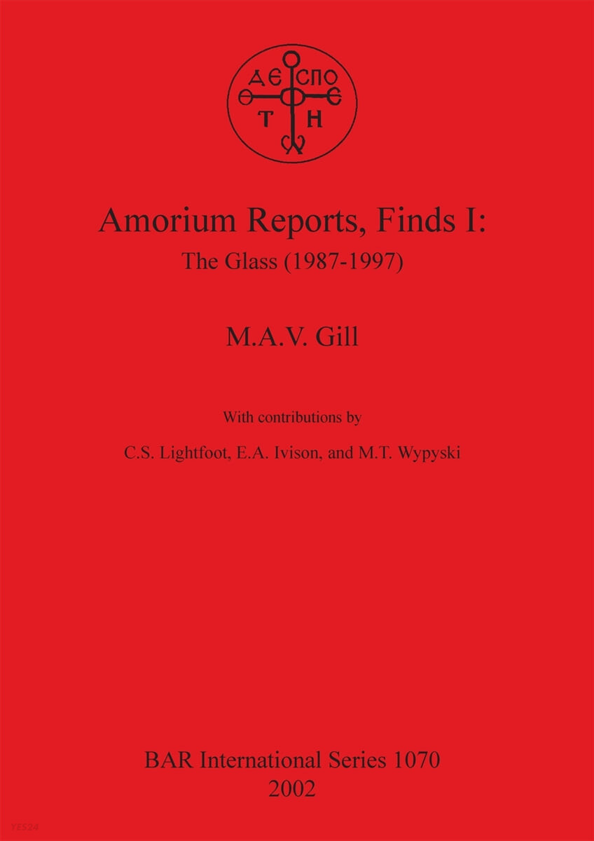 Amorium Reports, Finds I (The Glass (1987-1997))