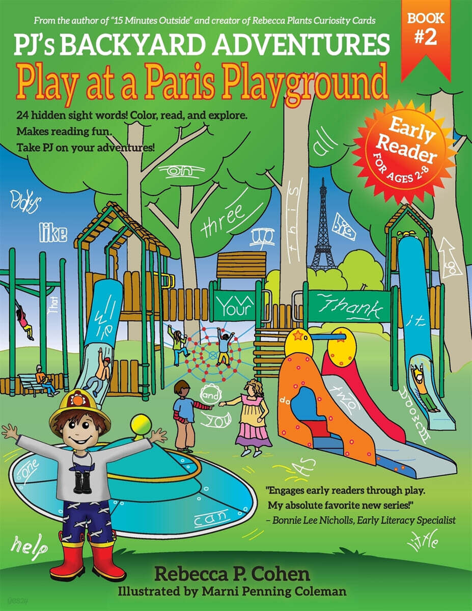 PJ’s Backyard Adventures: Play at a Paris Playground