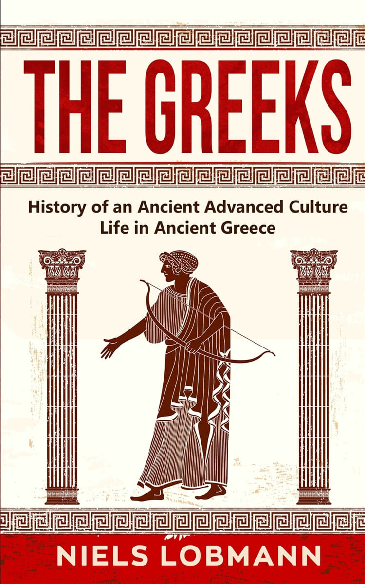 The Greeks (History of an Ancient Advanced Culture | Life in Ancient Greece)
