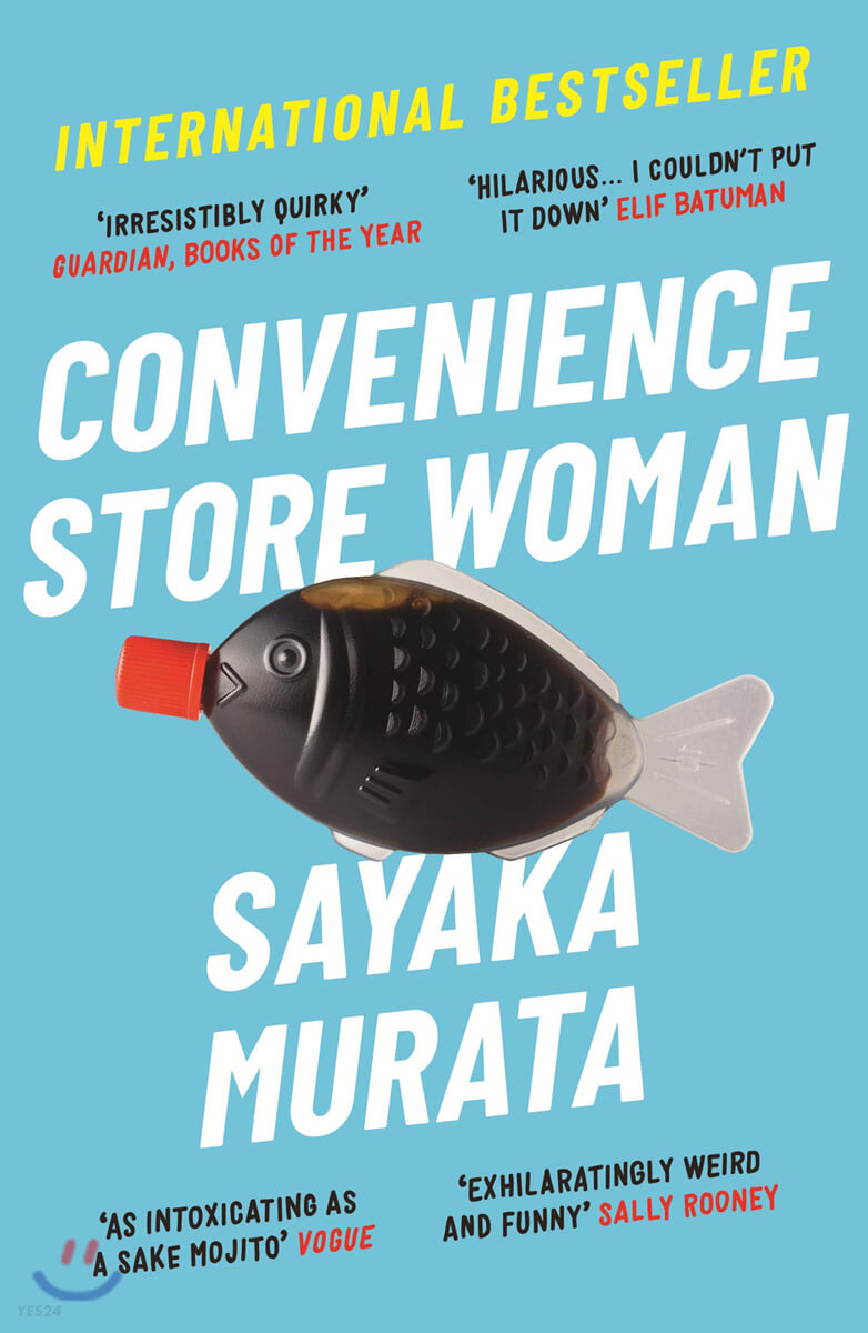 Convenience store woman : a novel / Sayaka Murata ; translated from the Japanese by Ginny ...