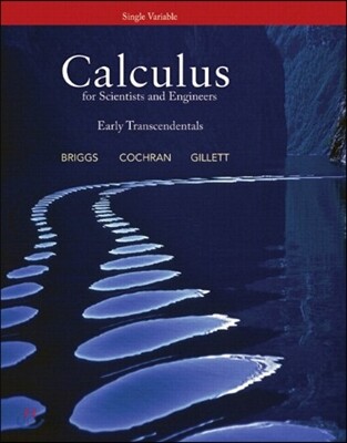 9780321844545