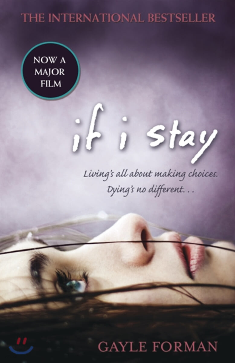 If I Stay (Code Red)