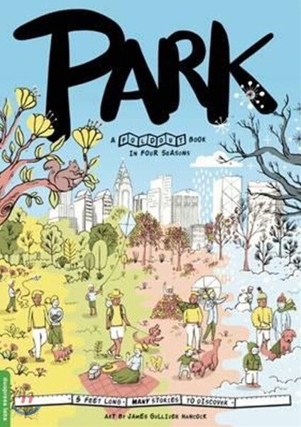 Park (A Fold-Out Book in Four Seasons)