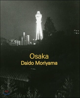 9784865030358