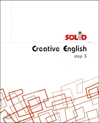 Creative English step 3