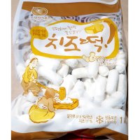 떡볶이용 쌀 치즈떡 1kg 라볶이 분식점 업소용 큰