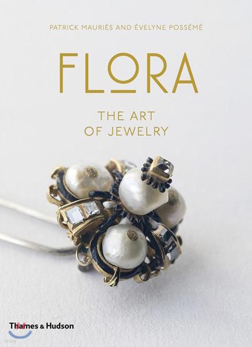 Flora (The Art of Jewelry)