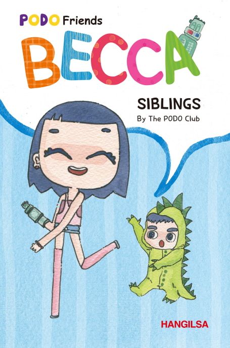 Becca : siblings