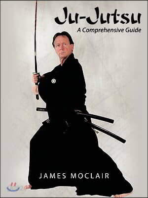 Ju-jutsu (A Comprehensive Guide)