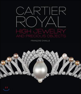 Cartier Royal (High Jewelry and Precious Objects)