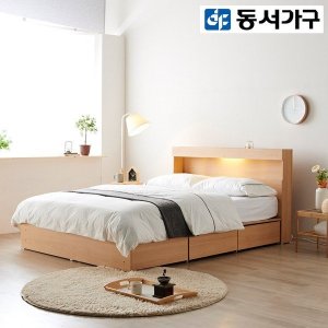 led침대프레임 최저가 가성비상품