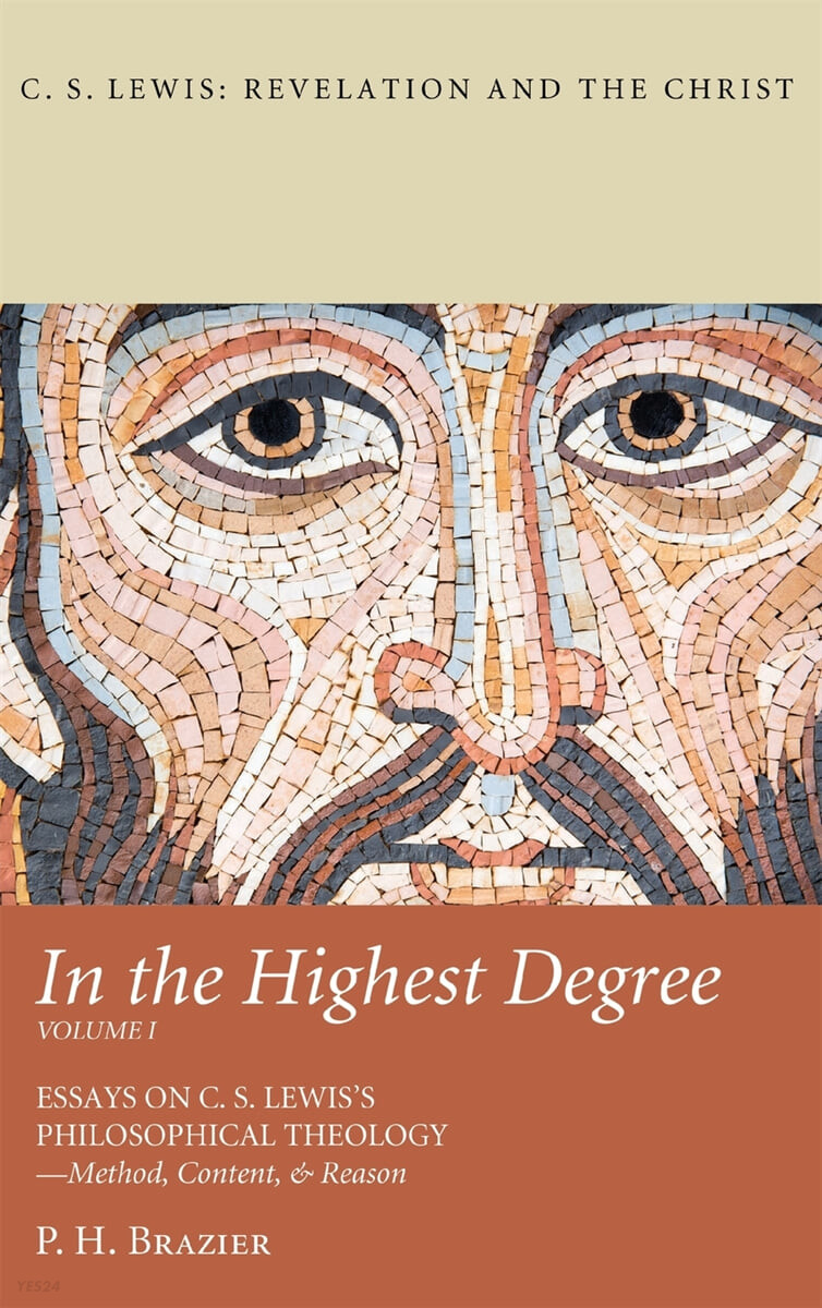In the Highest Degree (Volume One)