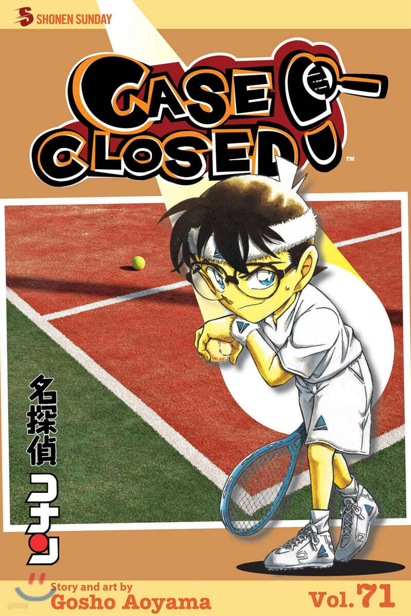 9781974706556