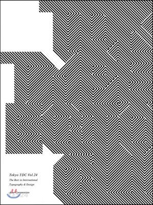 Tokyo TDC. . 24 : The best in international typography & design
