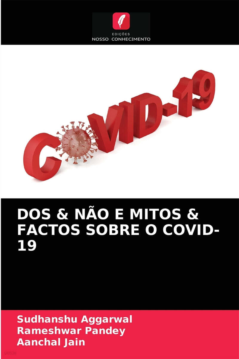 9786204048383