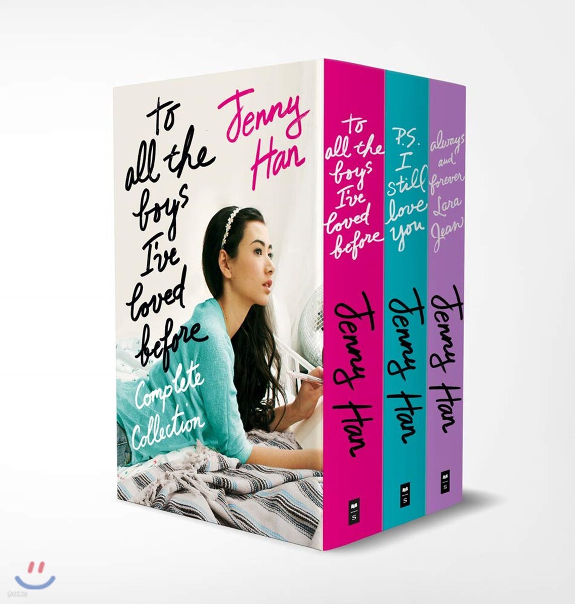 To All The Boys I’ve Loved Before Boxset