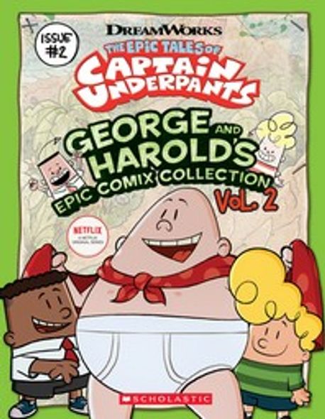 George and Harold's epic comix collection. 2