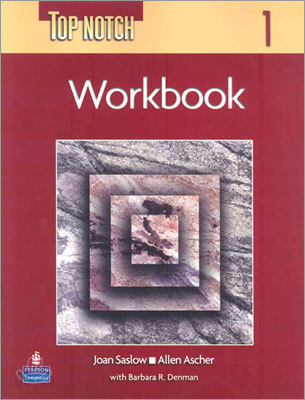 9780131104167