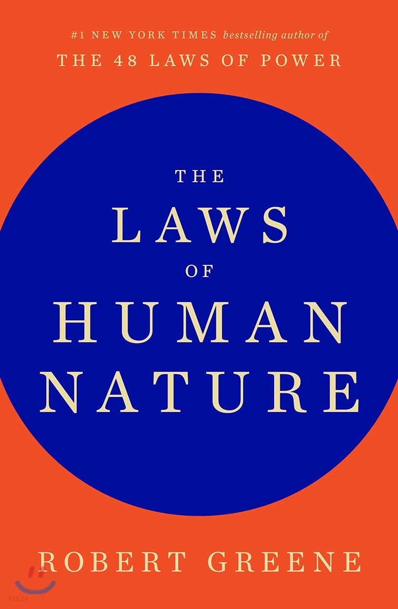 (The)Laws of human nature  표지