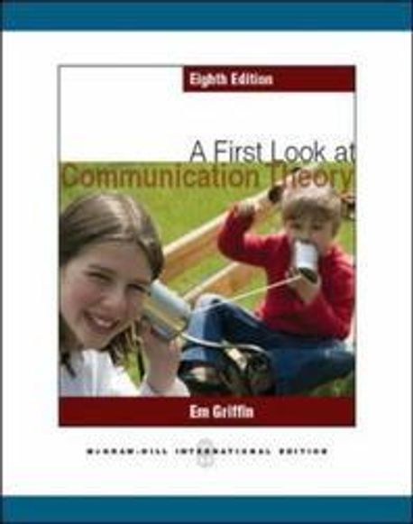 First Look at Communication Theory  (Paperback)