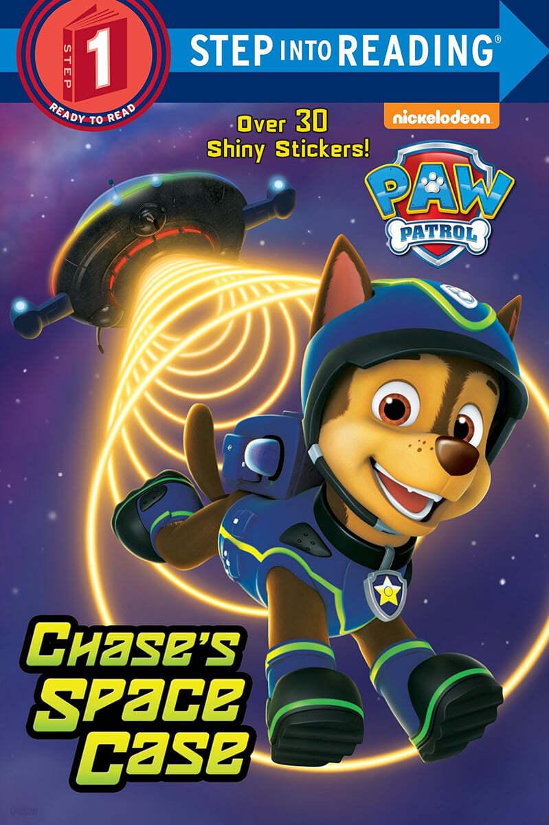 Chase's space chase