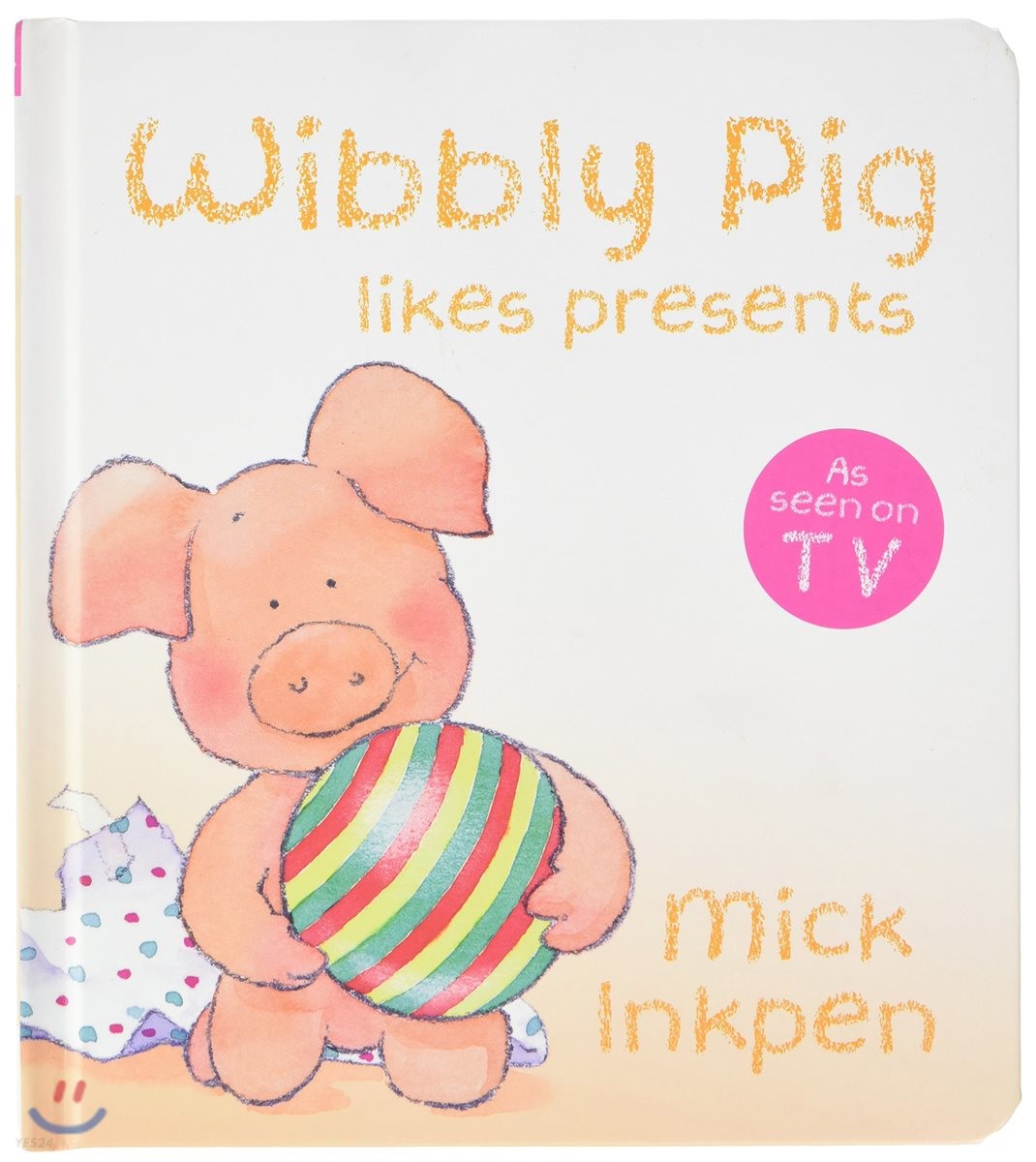 Wibbly Pig likes Presents 