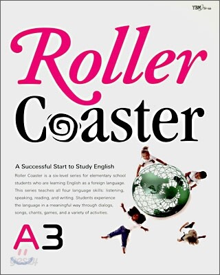 Roller Coaster A3 (A Successful Start to English)
