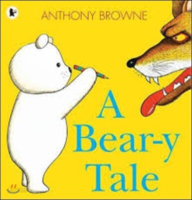 (A) bear-y tale 표지
