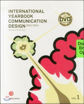 International Yearbook Communication Design 2013/2014. 2