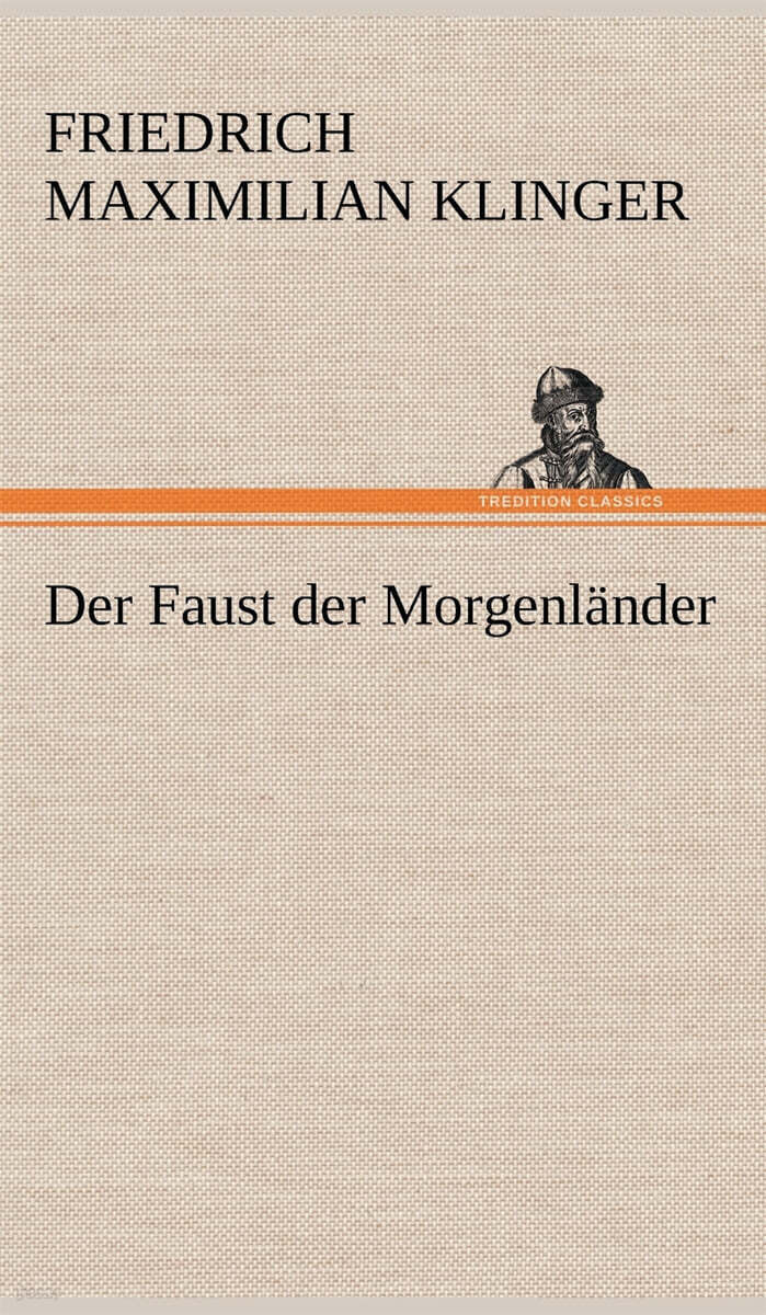 9783847253860
