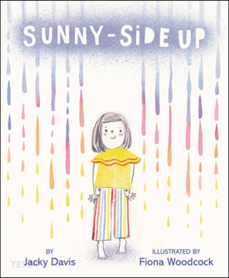 Sunny-sideup