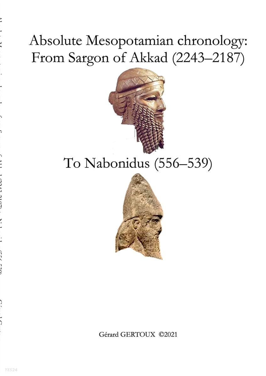 Absolute Mesopotamian chronology (From Sargon of Akkad (2243-2187) to Nabonidus (556-539))