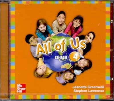 All of Us 4 : CD-ROM