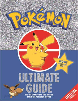 9781408354858