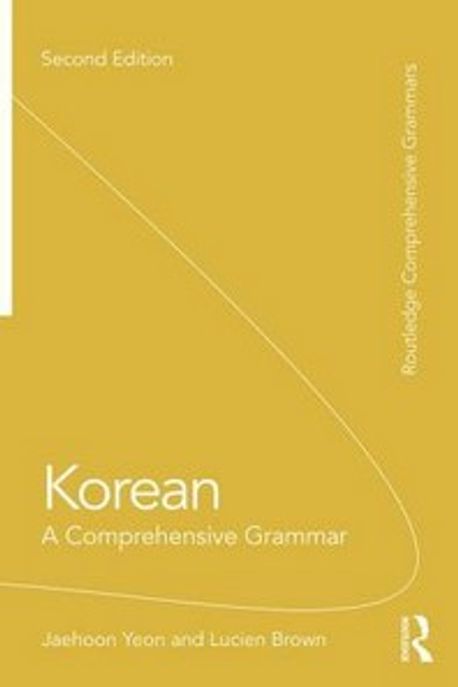 Korean (A Comprehensive Grammar)