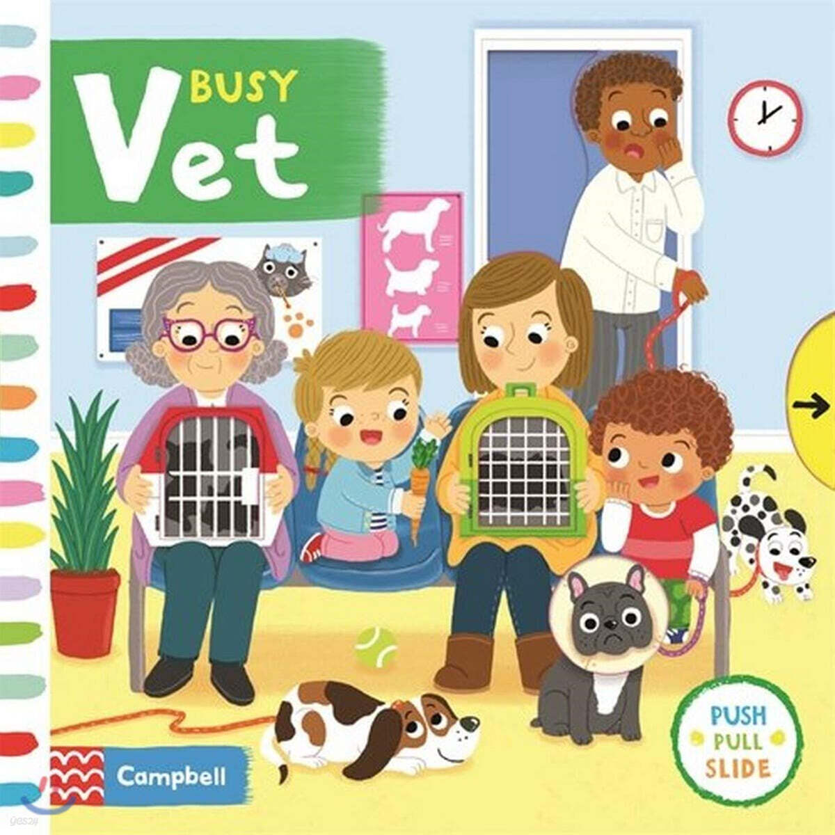 Busy Vet