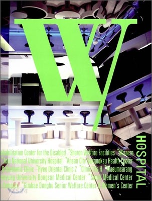 W  : hospital