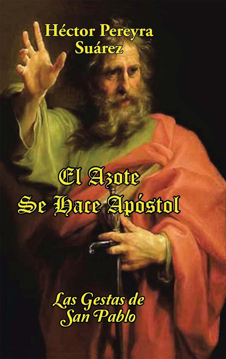 9781512716177